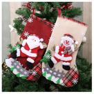 Par De Botas Meia Enfeite Natalino Boneco Neve Papai Noel Par De Botas Meia Enfeite Natalino Boneco Neve Papai Noel
