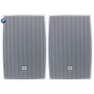Par De Caixa Acústica Para Som Ambiente Jbl Selenium C621 50w Rms Par De Caixa Acústica Para Som Ambiente Jbl Selenium C621 50w Rms