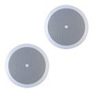 Par de Caixas de Som Ambiente JBL Arandela 6FR2R Redonda Branca - 50 Watts RMS Par de Caixas de Som Ambiente JBL Arandela 6FR2R Redonda Branca - 50 Watts RMS