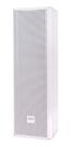 Par de Caixas Som Line Array Ll C-425 Donner 100 W Rms Passiva 4 Fal BRANCA