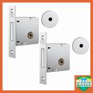 Par de Fechadura para Porta Tetra Chave Auxiliar Inox 1004 40mm STAM