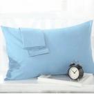 Par de Fronhas Lisa 50cm x 70cm AZUL CLARO