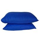 Par de Fronhas Micro Percal 400 Fios com Toque de Pêssego 50x70cm Cores Lisas Par de Fronhas Micro Percal 400 Fios com Toque de Pêssego 50x70cm Cores Lisas