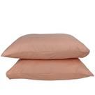 Par de Fronhas Micro Percal 400 Fios com Toque de Pêssego 50x70cm Cores Lisas Par de Fronhas Micro Percal 400 Fios com Toque de Pêssego 50x70cm Cores Lisas