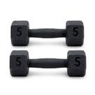 Par de halteres sextavado 5kg peso academia dumbell fitness musculação treino força resistente pegada ergonômica ideal home gym Par de halteres sextavado 5kg peso academia dumbell fitness musculação treino força resistente pegada ergonômica ideal home gym