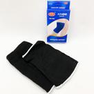 Par de Joelheira Elástica Protetor Muscular de Joelho Esporte 7001