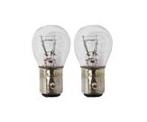 Par de lampadas 2 polos 7528 12v 21w halogena amarela