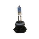 Par De Lâmpadas Universal Farol Milha Vosla H27w2 12v 27w