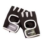 Par de Luvas Sports Athletic Para Treino Fitness, Musculação e Ciclismo Conforto e Segurança nas Mãos
