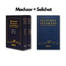 Par de Machzor e Selichot com Tradução e Transliteração - Sefaradi