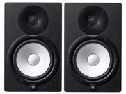 Par de Monitor de Referência para Estúdio Yamaha HS5 Preto