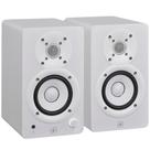 Par de Monitores de Estúdio Near Field Yamaha HS3 Branco 110V