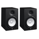 Par de Monitores de Referência Bi-Amplificado 120W HS 8 Preto Yamaha Par de Monitores de Referência Bi-Amplificado 120W HS 8 Preto Yamaha