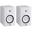 Par de Monitores de Referência Bi-Amplificado 95W HS 7 Branco Yamaha
