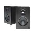 Par de Monitores de Referência Multimídia Samson M50