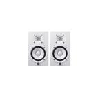 Par de Monitores De Referência Yamaha HS7 WH