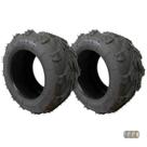 Par de Pneus RX Tires 16x8-8 Para Cortador de Grama e Quadriciclo