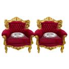 Par de Poltronas Clássicas Vermelho com Dourado para Sala e Hall 100x85x70cm Par de Poltronas Clássicas Vermelho com Dourado para Sala e Hall 100x85x70cm