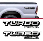 Par Emblema Adesivo Caçamba Ford F250 Turbo Diesel Tdslpp Cor Padrão