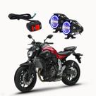 Par Farol Milha Angel Eye U7 Mini Azul para Moto MT 07 689CC 2015 Par Farol Milha Angel Eye U7 Mini Azul para Moto MT 07 689CC 2015