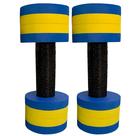 Par Halteres de Hidroginástica Redondo em EVA DF4016-AZ 2-3Kg Azul/Amarelo Dafoca Sports