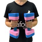 Par Halteres Fisioterapia Aquática Natação Em EVA DF1091-R P 1 à 2kg Azul/Rosa Dafoca Sports