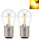 Par Lâmpada Led Cob 2 Polos Filamento Vidro Lanterna Freio Par Lâmpada Led Cob 2 Polos Filamento Vidro Lanterna Freio