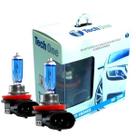 Par Lampada Super Branca Efeito Xenon H8 35W Par Lampada Super Branca Efeito Xenon H8 35W