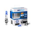 Par Lampada Super Branca H1 Para Farol Carro 12v 55w - 8500k - Selo inmetro