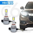 Par Lâmpadas Automotiva HB3 9005 Super Led C6 Cooler 6000k 7200 Lumens Full Branca Par Lâmpadas Automotiva HB3 9005 Super Led C6 Cooler 6000k 7200 Lumens Full Branca
