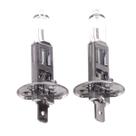 Par Lâmpadas Halógenas H1 P14.5s 12V 55W Standard 4300K