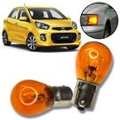 Par Lâmpadas Pisca Seta 1 Polo Ambar Kia Picanto 2013 a 2017