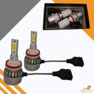 Par Lampadas Ultra Led 6000 Lúmens H8 Super Branca