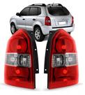 Par Lanterna Traseira Tucson 2005 2006 2007 2008 A 2014 2015