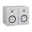 Par monitor de referência para estúdio 52w rms hs4 yamaha