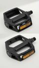 Par Pedal Plataforma Bicicleta Aro 29/26 Rosca Grossa