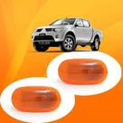 Par Pisca Paralama Lanterna L200 Triton Tr4 Dakar Laranja