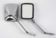 Par Retrovisor Cbx250 Twister Convexo Cromado