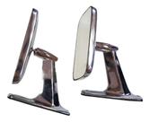 Par Retrovisor Corcel 73 a 77, Adaptável F100 F1000 Landau Galaxie