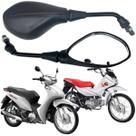 Par Retrovisor Moto Mini BMW GS 650 F 800 Padrão Honda Esportivo Titan Fan Biz Pop Xre Twister Bros CB 300 Haste Curta Preta Fixa Lente Plana Par Retrovisor Moto Mini BMW GS 650 F 800 Padrão Honda Esportivo Titan Fan Biz Pop Xre Twister Bros CB 300 Haste Curta Preta Fixa Lente Plana