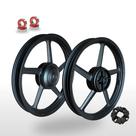 Par Roda Liga Leve Freio Tambor Yamaha Ybr Factor 125 150 Fabreck fabricação Nacional