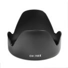 Para-Sol EW-78BII Lente Canon EF 28-135mm f/3.5-5.6 IS USM
