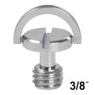Parafuso Adaptador D-Ring 3/8' para Tripé e Engate Rápido QR