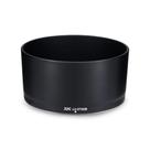 Parafuso de lente JJC ET-60B para Canon RF-S 55-210 mm f/5-7.1 é STM Parafuso de lente JJC ET-60B para Canon RF-S 55-210 mm f/5-7.1 é STM