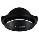 Parafuso de lente JJC LH-RF1535F28 Tulipa reversível para RF 15-35mm