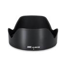 Parafuso de lente JJC LH-SH152 para lente Sony FE 24-105 mm F4 G OSS