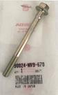 Parafuso Flange 8X88 Xre 190/ Nxr 160/ Crf 230 - Original