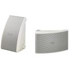 Parlantes Yamaha NS-AWS592WH 150W 6.5" Resistentes al Agua Blanco
