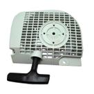 Partida completa da motosserra stihl original - ms310/039