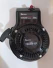 Partida Retratil Completa Com Tampa Da Ventoinha Te40zx-xp